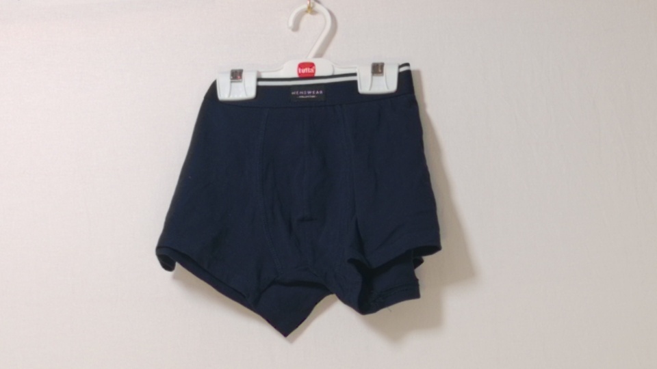 Menswear alushousut Uudet Koko S