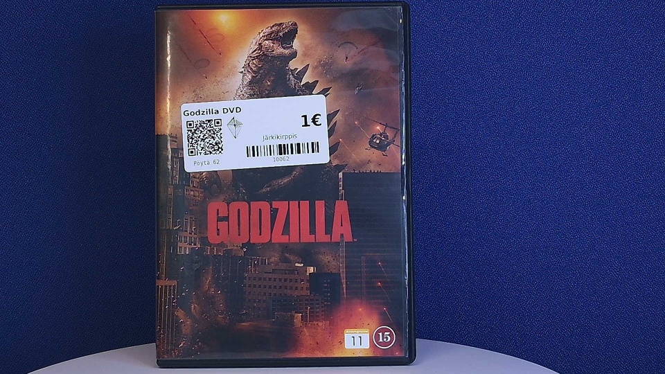 Godzilla DVD