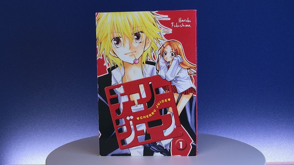 Cherry Juice Vol. 1 -manga