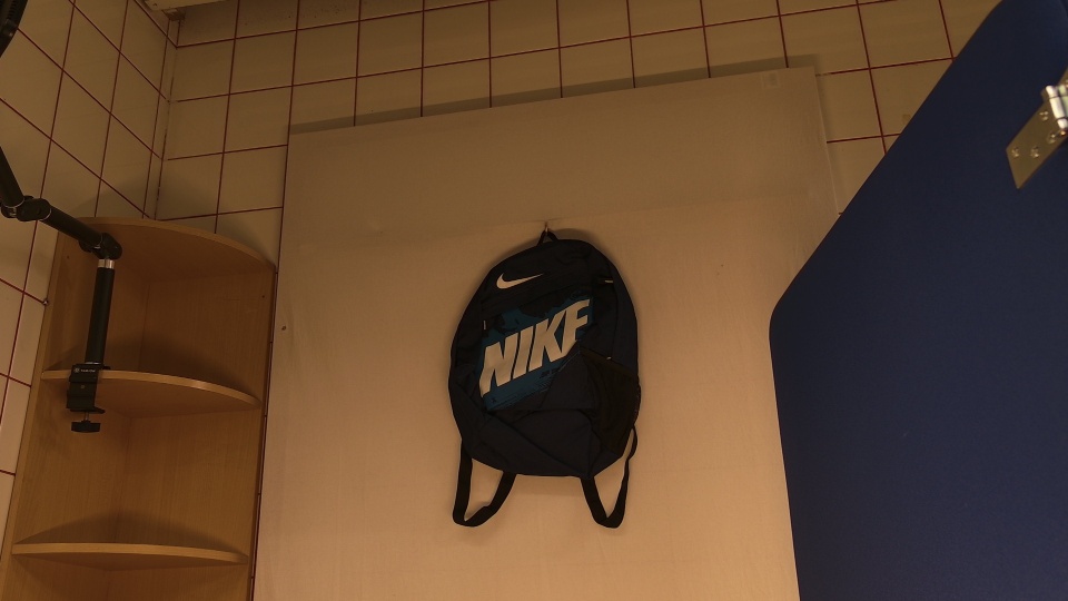 Nike reppu