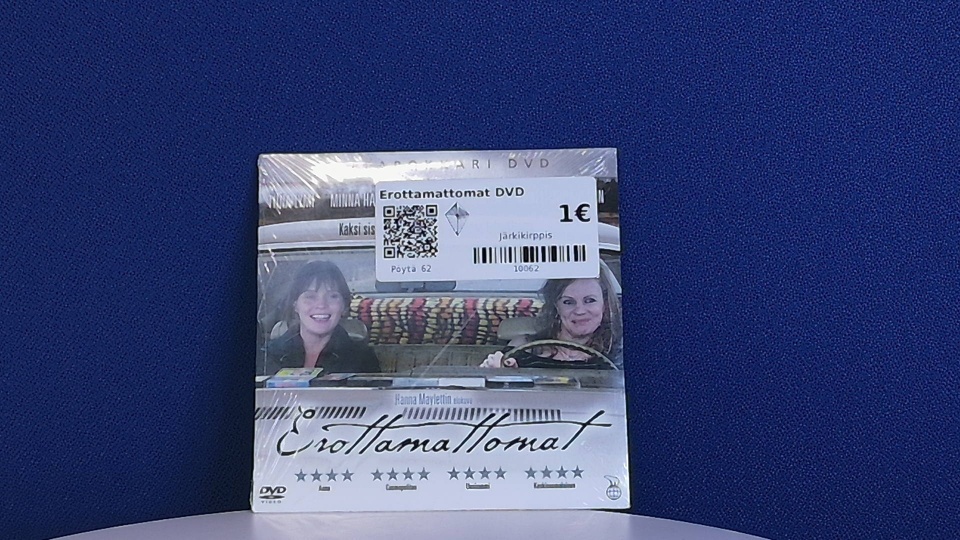 Erottamattomat DVD