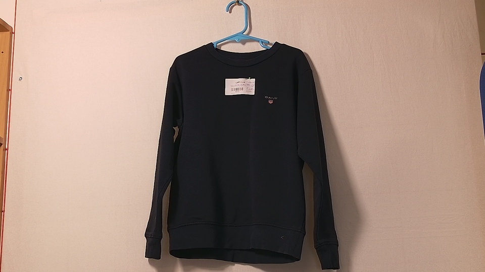 Gant collegepaita 122-128cm