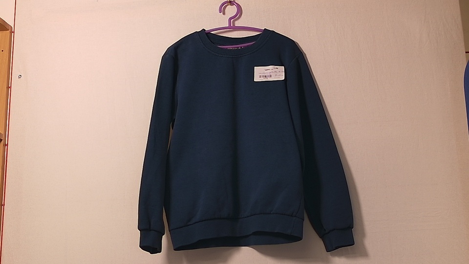 Kider Sininen collegepaita 130cm
