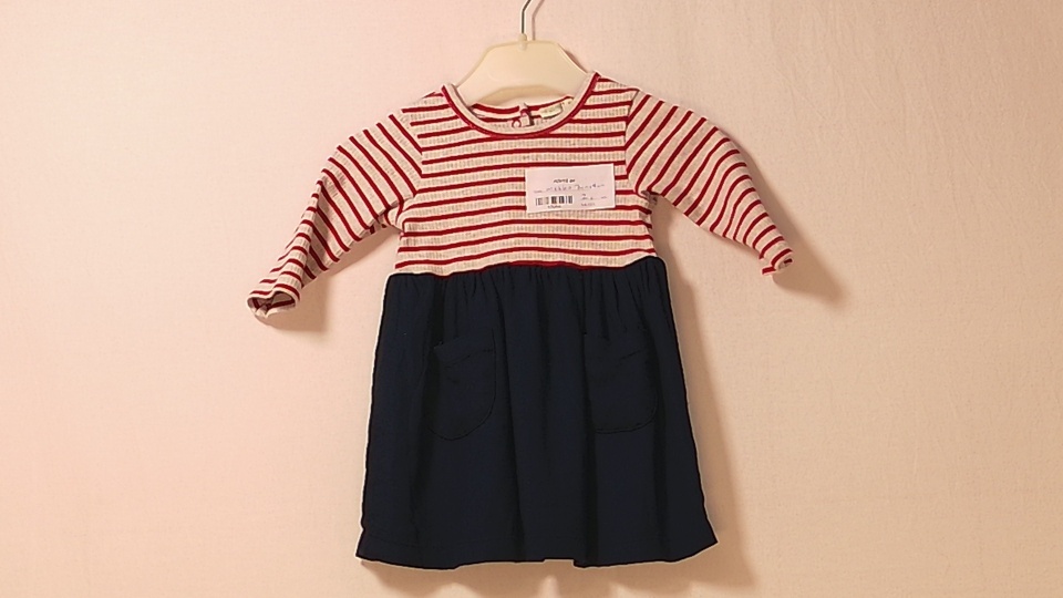 Benetton mekko 62 cm 