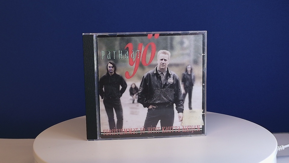 Parhaat Yö - CD
