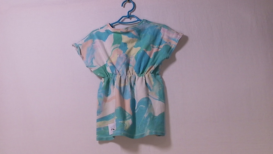 Lasten Kuviollinen mekko