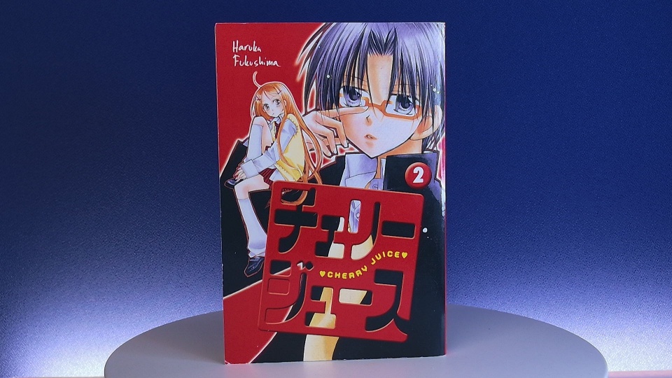 Cherry Juice Vol. 2 -manga
