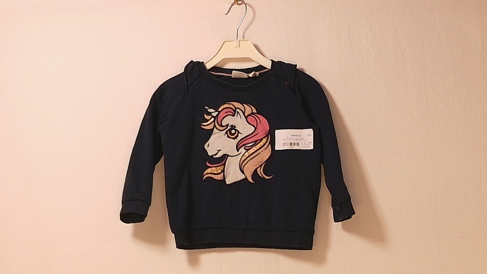 Name It yksisarvis collegepaita koko 1 - 2 vuotta (86 cm)
