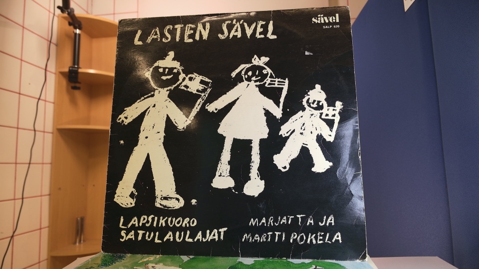 Lasten Sävel LP